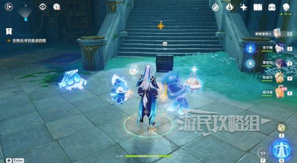 游民星空