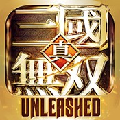 真·三国无双斩